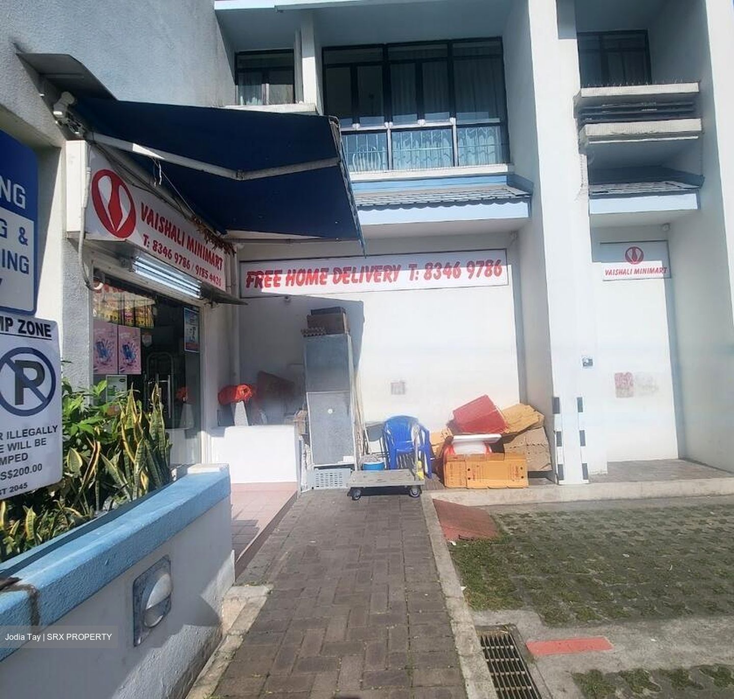Fernwood Towers (D15), Retail #530234671